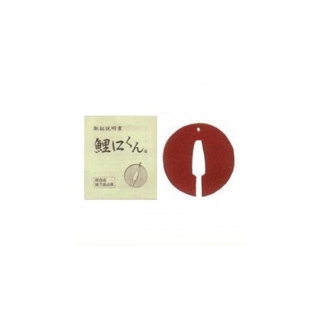 Add Koiguchi Kun Protector