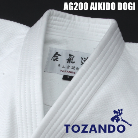 Dogi d'Aïkido AG200 - Fabriqué au Japon