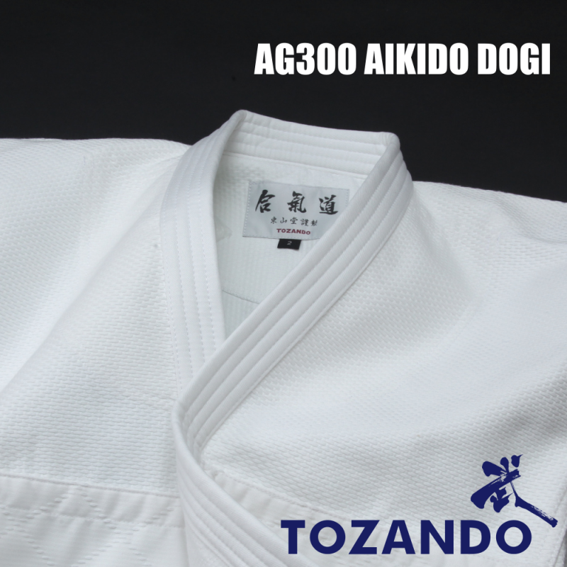 AG300 Aikido Dogi - Made in Japan