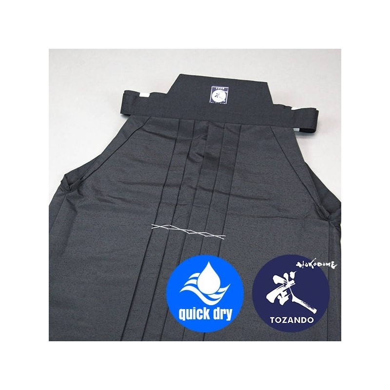 Akatsuki - Tsumugi Iaido Hakama