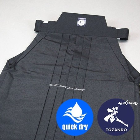 Akatsuki - Tsumugi Iaido Hakama