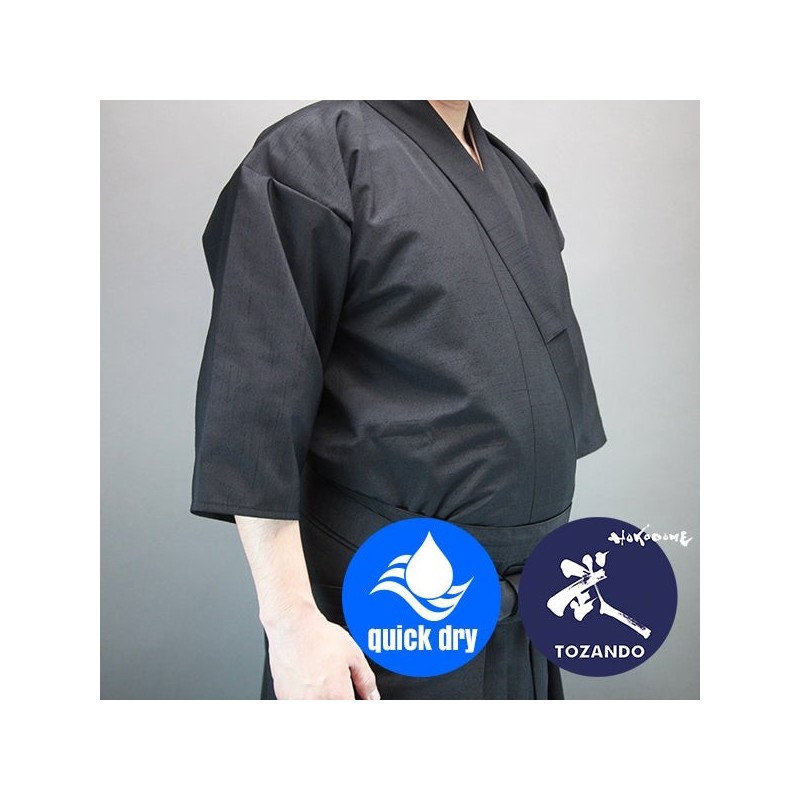 Akatsuki - Tsumugi Iaido Uniform Set