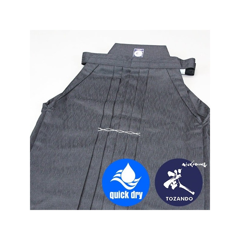 Akebono - Nami Tsumugi Iaido Hakama