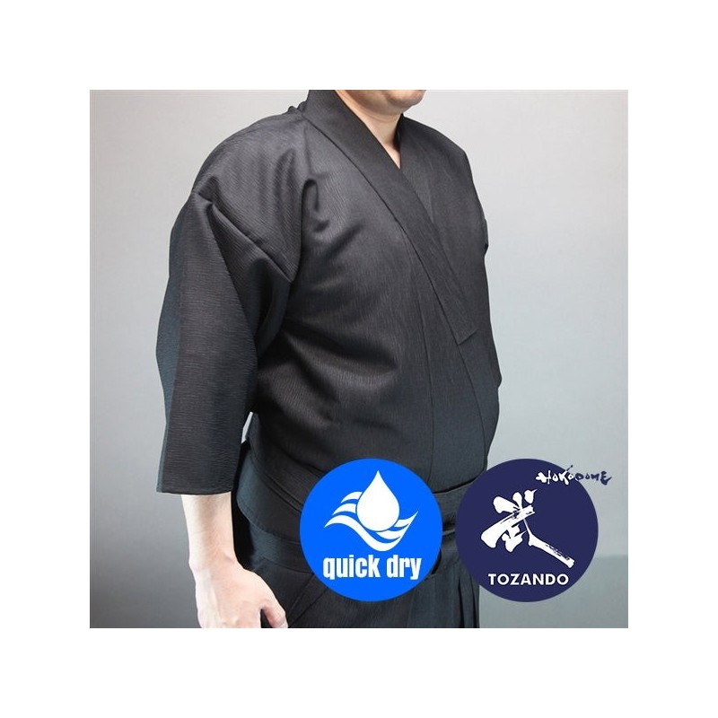 Akebono - Nami Tsumugi Iaido Uniform Set