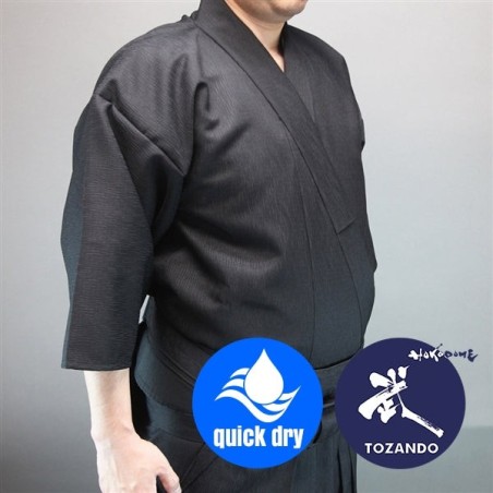 Akebono - Nami Tsumugi Iaido Uniform Set