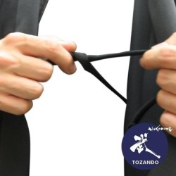 Attach Uchi-himo to Gi?