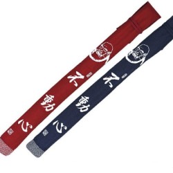 Fudoshin Daruma Shinai Bag
