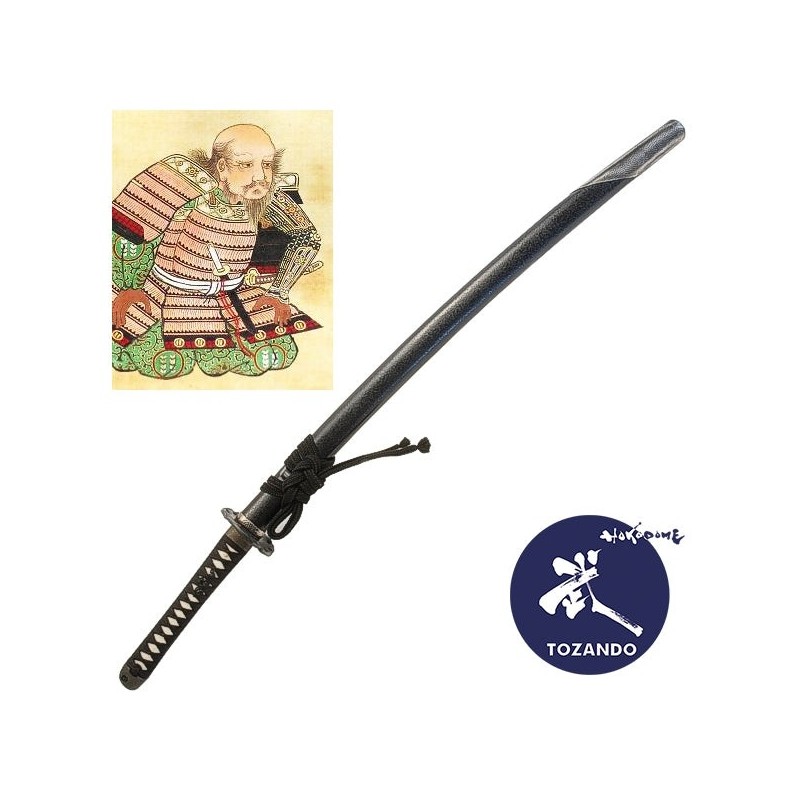 Hattori Hanzo Ko Bizen Kanehira Koshirae