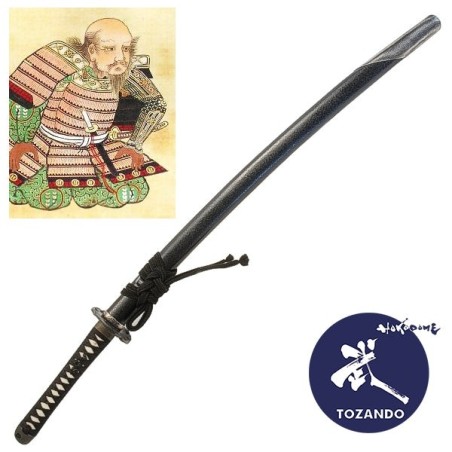 Hattori Hanzo Ko Bizen Kanehira Koshirae