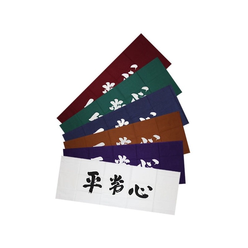 Heijoshin Tenugui