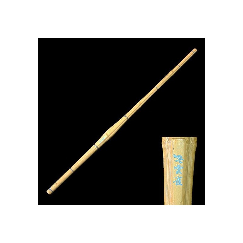 Hibari Jissengata Shinai
