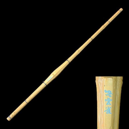 Hibari Jissengata Shinai