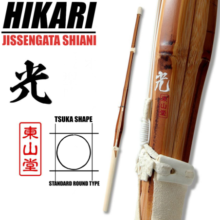 Hikari BioTech Jissengata Shinai - High School Girls 38