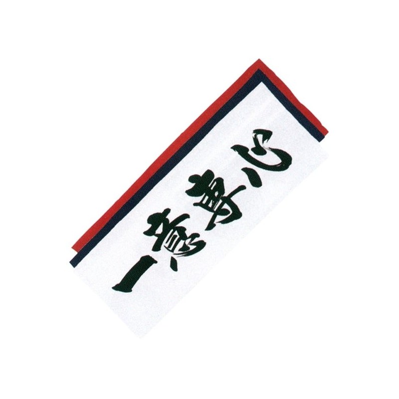 Ichii Senshin Tenugui