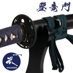 In-Stock Toryumon - Blue Ryu Sukashi