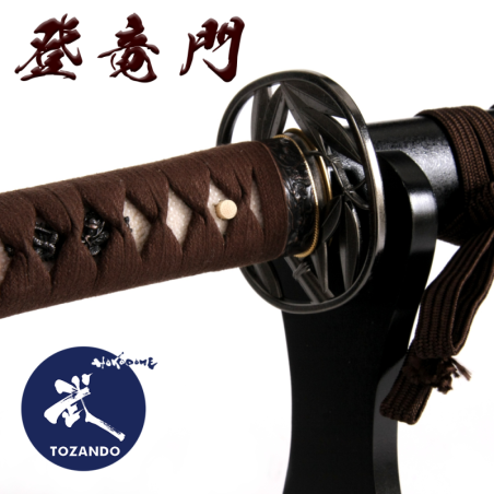 In-Stock Toryumon - Brown Sasa Sukashi