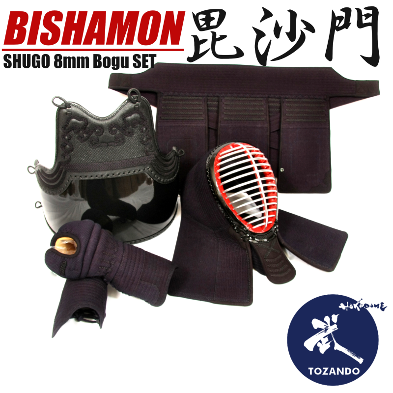 ISG Bishamon Shugo 8mm ISG Bogu