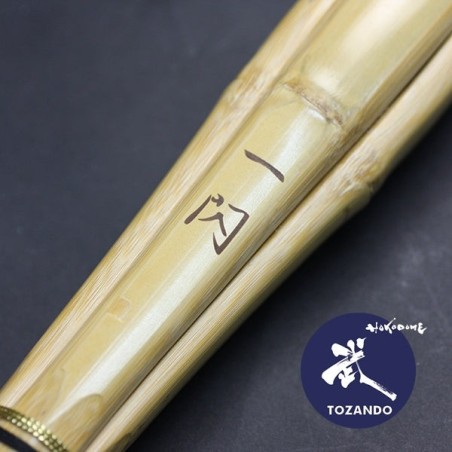 Issen - Dobari Shinai