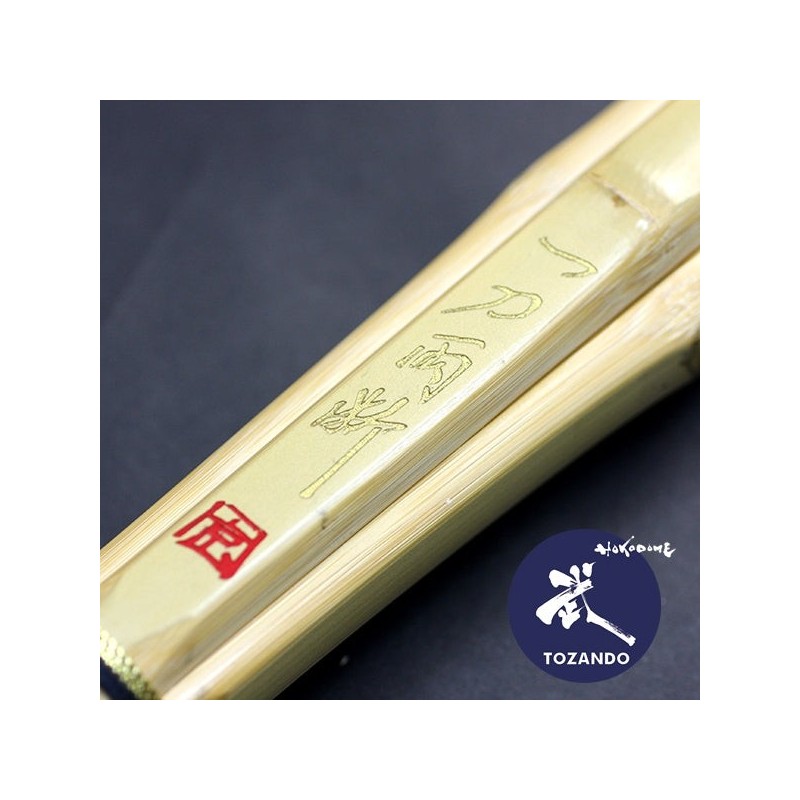 Itto Ryodan - Koto Shinai