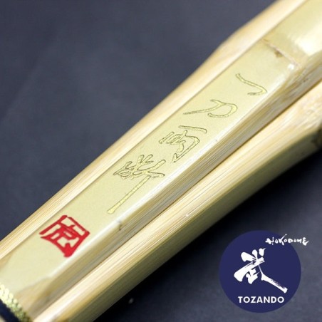 Itto Ryodan - Koto Shinai