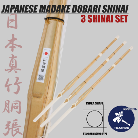 Japanese Madake Dobari Shinai - Mens 39