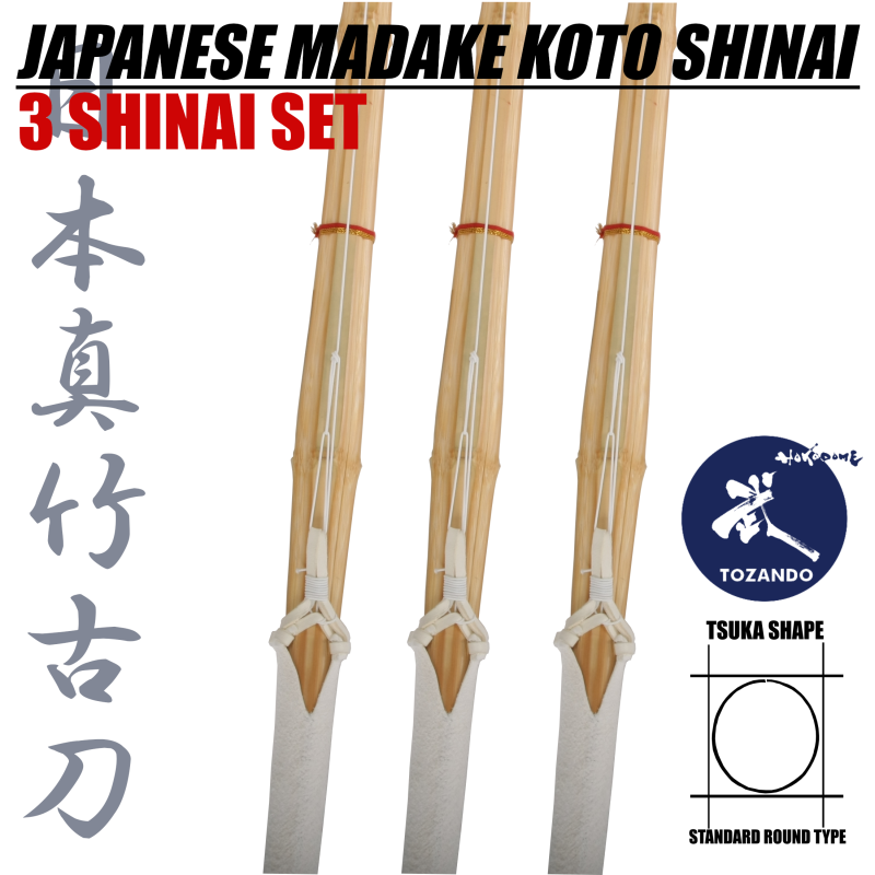 Japanese Madake Koto Shinai - Mens 39
