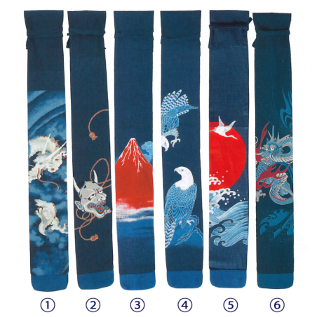 Sac Shinai Scène 3 Japonaise