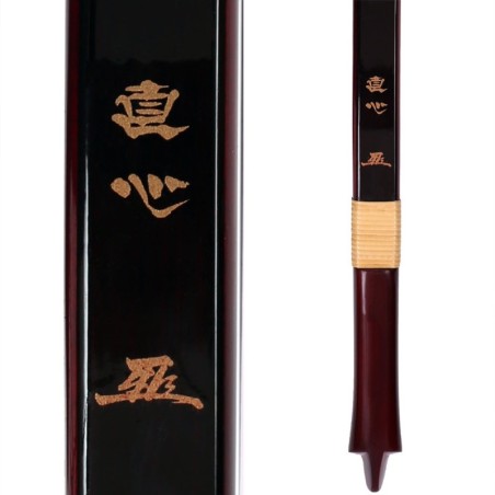 Jikishin II - Glass Fiber Yumi