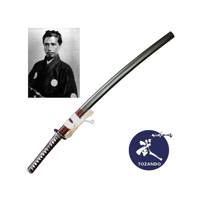 Katsu Kaishu's Tadayoshi Koshirae