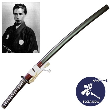 Katsu Kaishu's Tadayoshi Koshirae