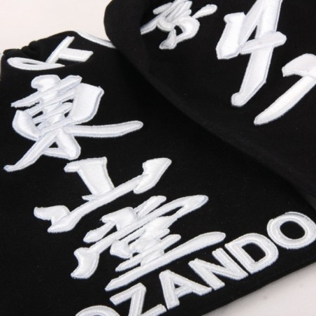 Kendo 3D Embroidered Zekken