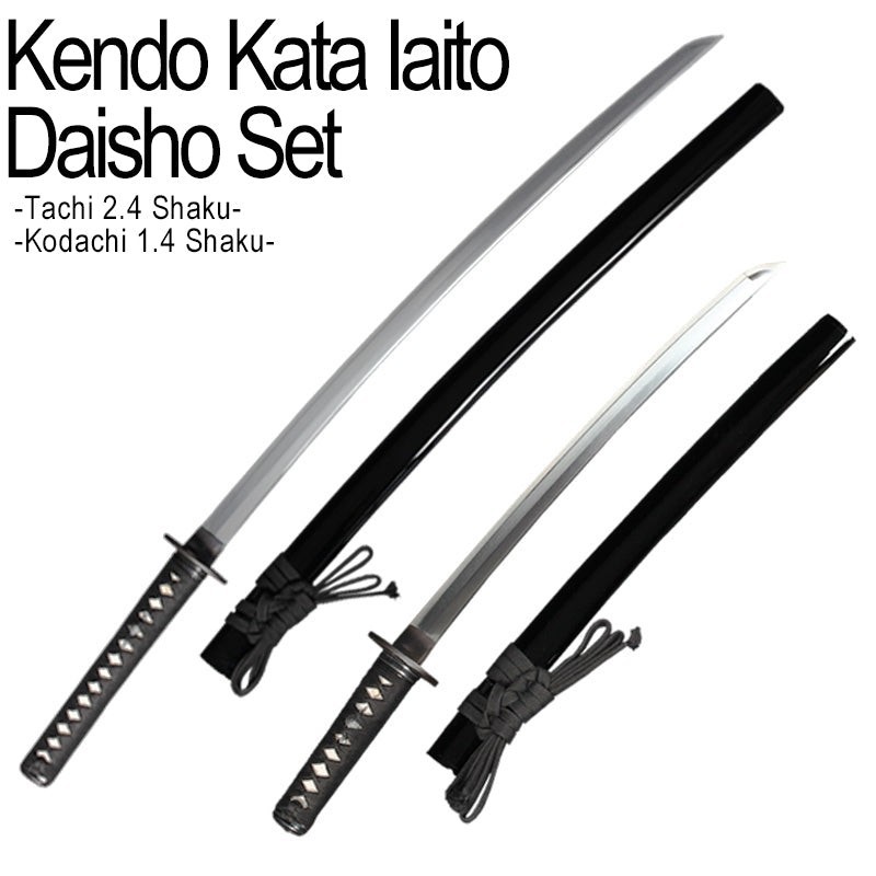 Kendo Kata Iaito