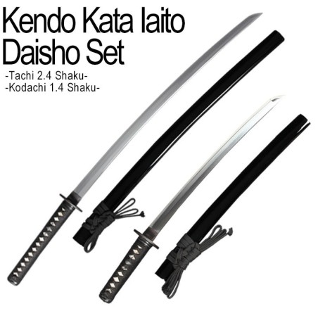 Kendo Kata Iaito