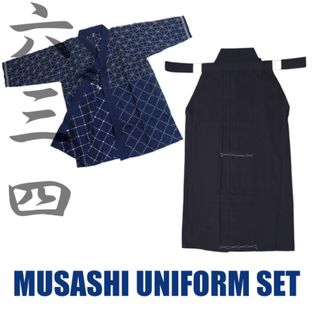 Kid's Musashi Dogi Polyester Hakama Set