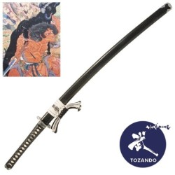 Kijinmaru Kunishige Deluxe Koshirae