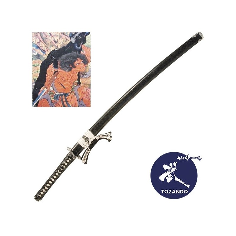 Kijinmaru Kunishige Deluxe Koshirae