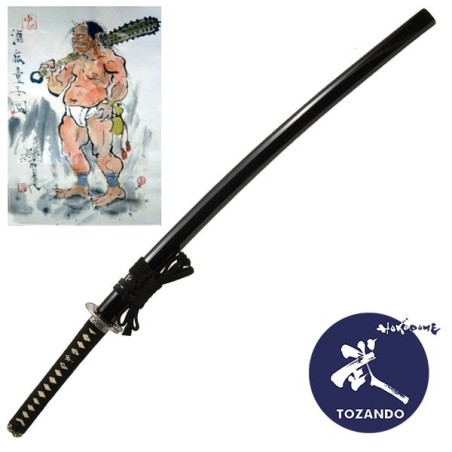 Kijinmaru Kunishige Koshirae