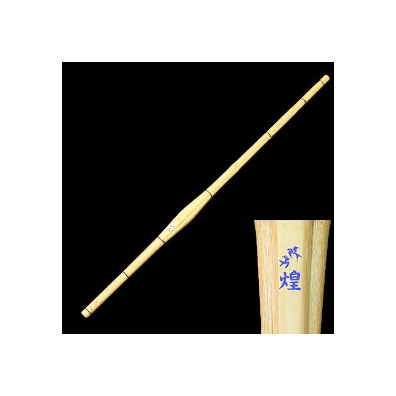 Kirameki jissengata Shinai