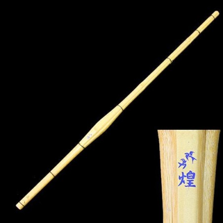 Kirameki jissengata Shinai
