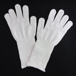 Kote Under Glove