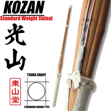 Kozan Standard Weight BioTech Shinai - Single/Value Pack