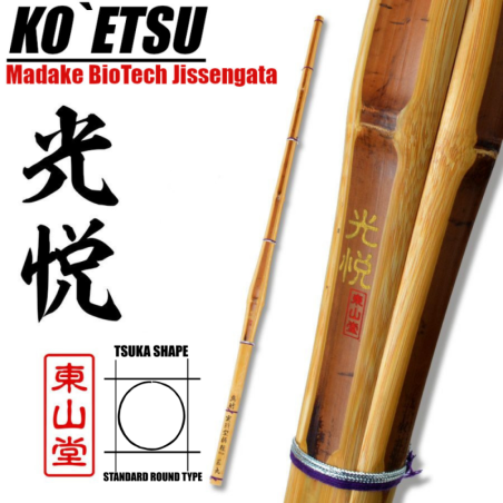 Ko`etsu - Madake BioTech Jissengata Shinai Mens 39