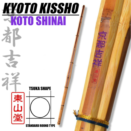 Kyoto Kissho Koto BioTech Shinai - Mens 39 Thick Grip 28mm
