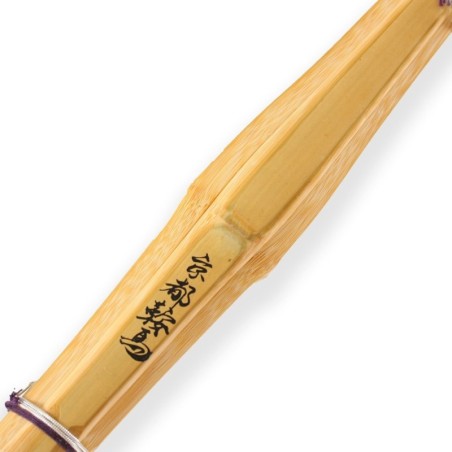 Kyoto Kurama - Madake Dobari Shinai