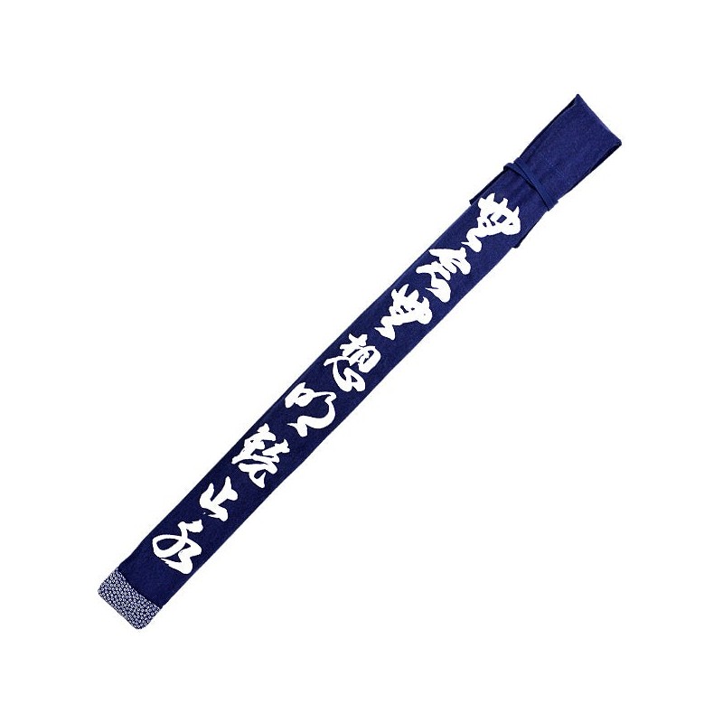 Munen Muso Canvas Shinai Bag