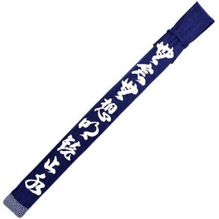 Munen Muso Canvas Shinai Bag