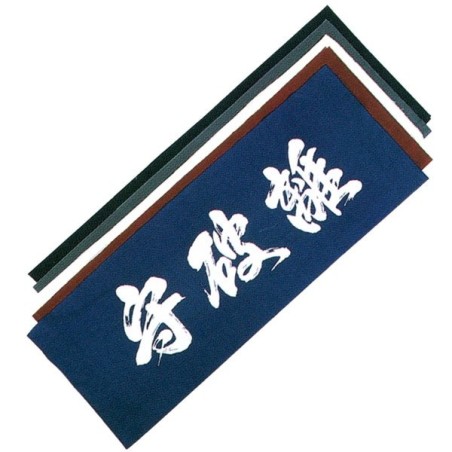 Shuhari Tenugui