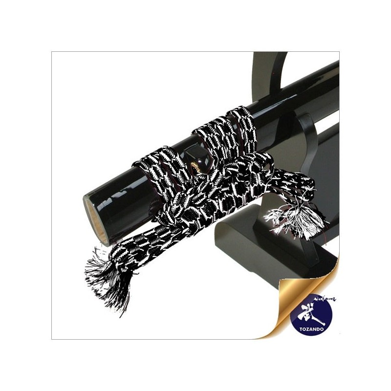 Silk Kikko Sageo - 220cm