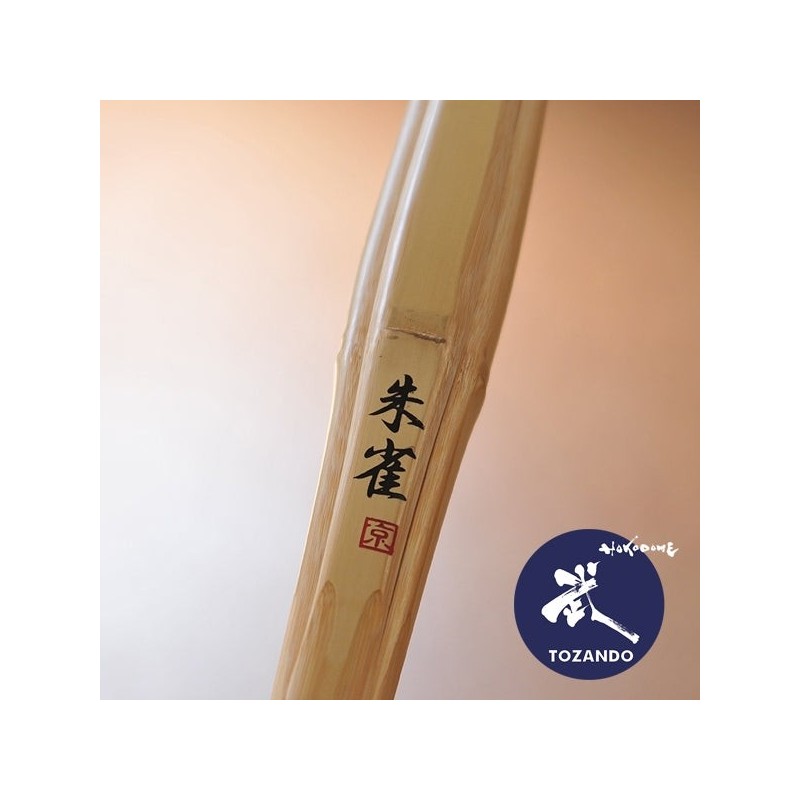 Suzaku - Kobangata Shinai