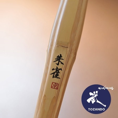 Suzaku - Kobangata Shinai